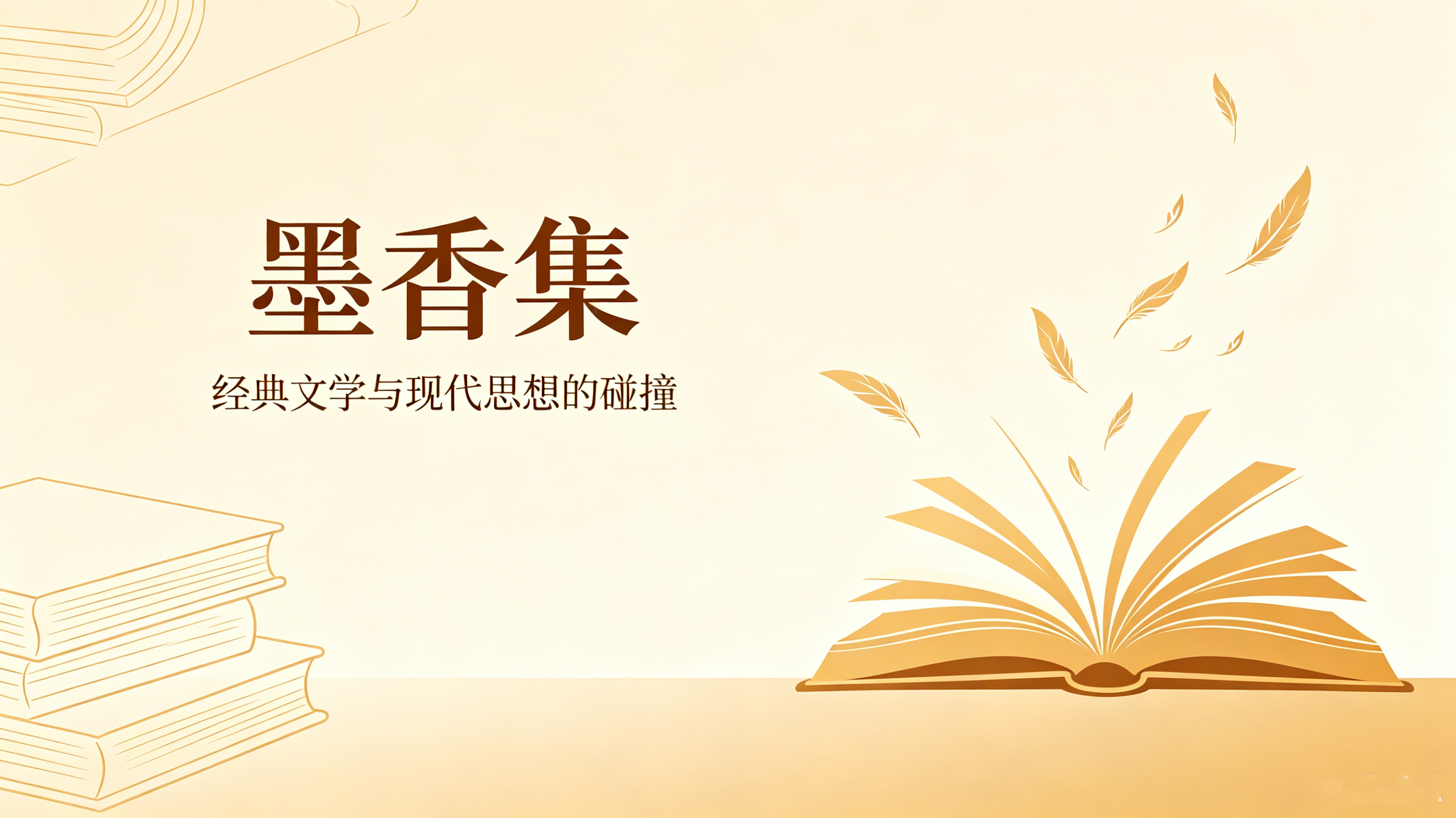 图书公司官网定制案例｜PG贵宾厅打造出版发行数字门户