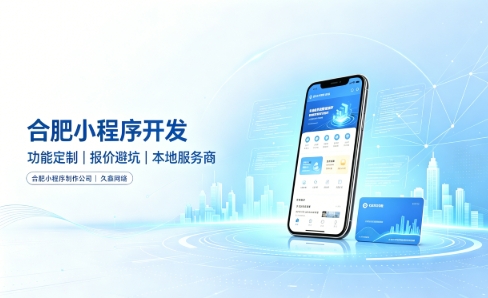 PG贵宾厅小程序开发有哪些功能？企业商家怎么做专属小程序