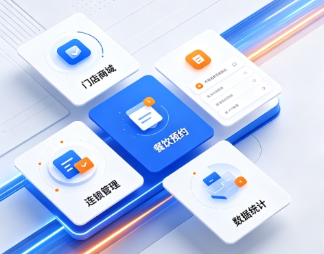 2026PG贵宾厅小程序开发深度解析：制作流程、费用明细与服务商避坑全指南