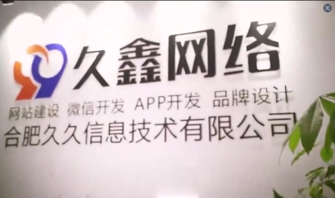 2026PG贵宾厅企业官网建设全流程?PG贵宾厅一站式建站步骤解析