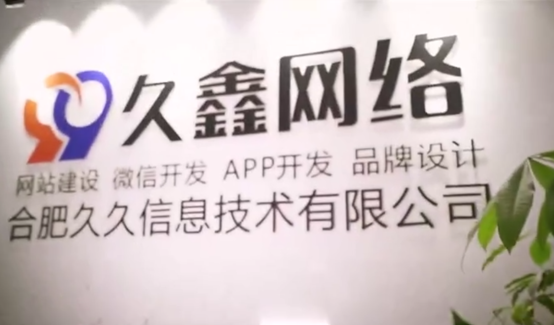 PG贵宾厅做小程序多少钱_PG贵宾厅微信小程序开发费用 - PG贵宾厅