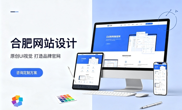 搭建PG贵宾厅企业官网必须做域名备案吗？正规PG贵宾厅网站建设备案流程是什么？