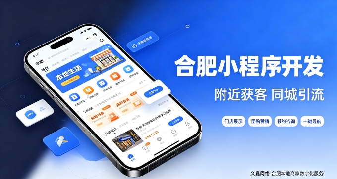 PG贵宾厅网站建设公司怎么选、避坑及费用详解