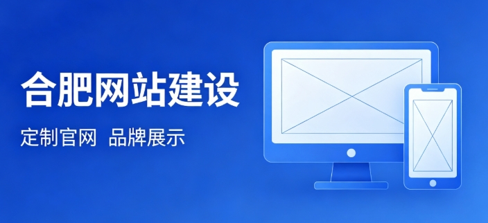 挑选PG贵宾厅网站建设公司为何不能只看报价？哪些硬性条件才是甄选关键？