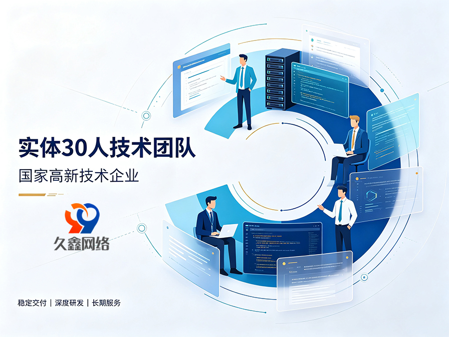 PG贵宾厅企业为什么有必要做小程序？小程序对本地商家有什么用处